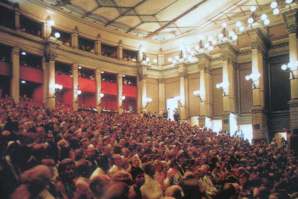 Festspielhaus Bayreuth Innen