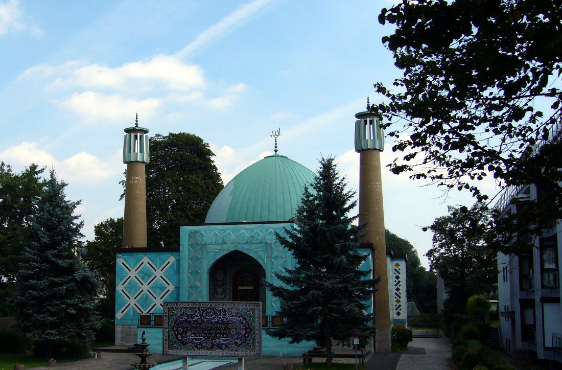 Imam Ali Moschee