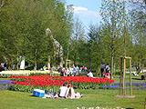 Freizeitpark Gartenschau