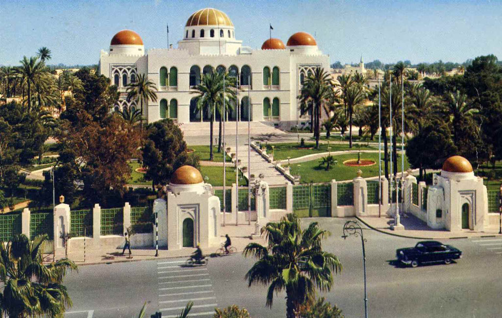 Exterior of the Royal Palace of Tripoli, Libya.