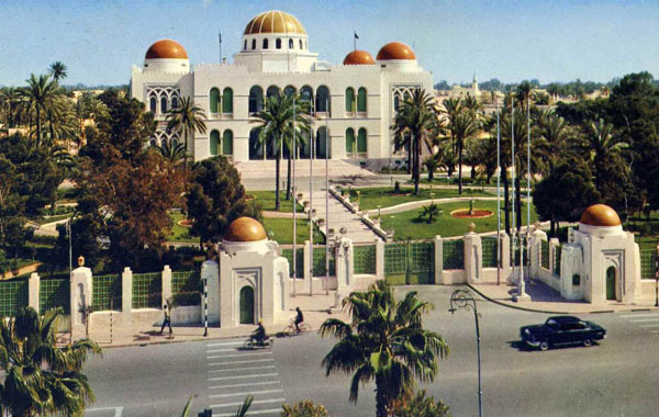 Exterior of the Royal Palace of Tripoli, Libya.